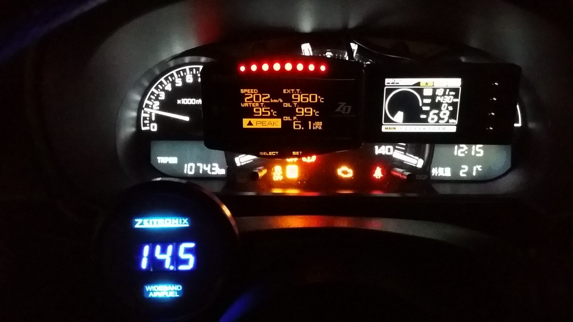 HKS F-CON is +ハーネス　コペンla400kで使用 514YgLXlFhL.jpg