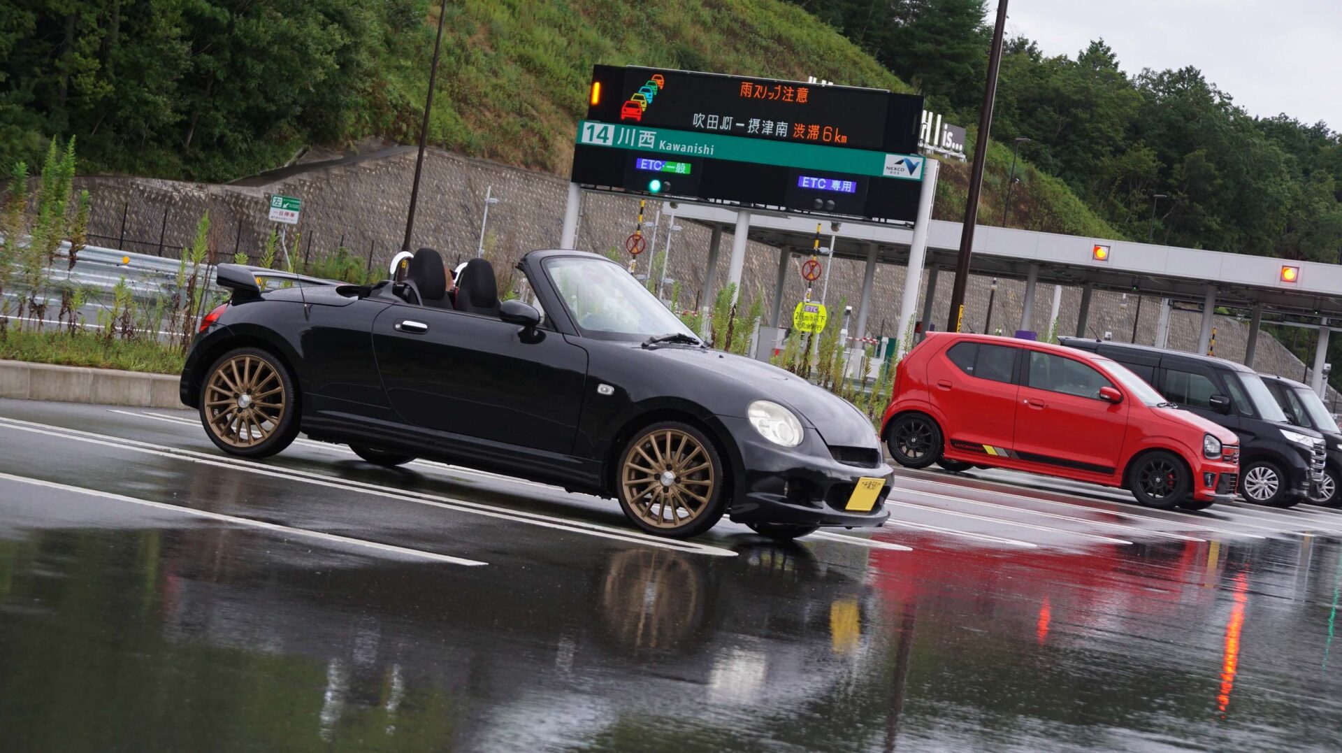 ポンコツさん専用 DSC01967.jpg