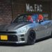 【特選中古車】LEXUSソニックチタニウムのGRローブ(‘ω’)ノ