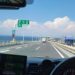 埼玉880納車からの千葉セロお迎え保育(‘ω’)ノ