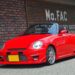 【特選中古車】TAKEOFFエアロGR86スパークレッド880！